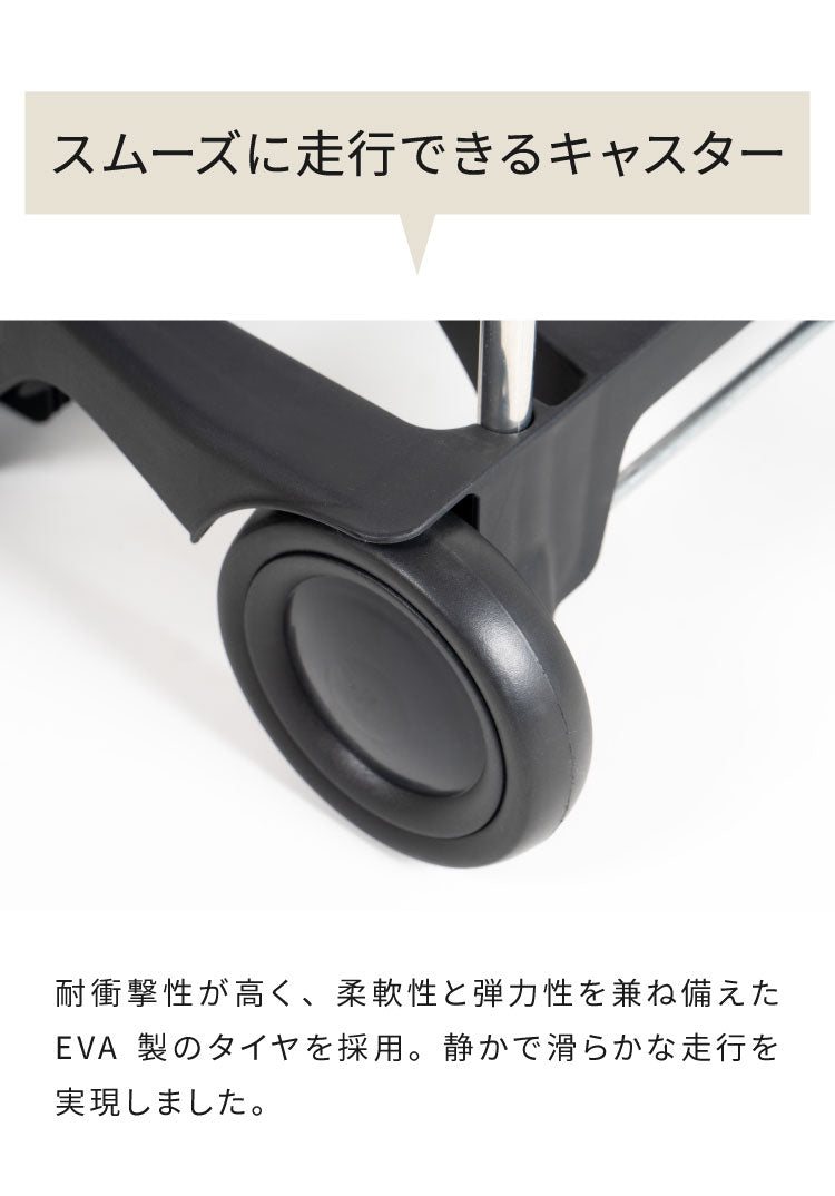 ロルサー ROLSER ショッピングカート BABY JOY MORRIS キャリーカート ベビージョイ モリス 折りたたみ 収納 コンパクト シンプル アウトドア カート 大容量 コンパクト おしゃれ かわいい 北欧(代引不可)