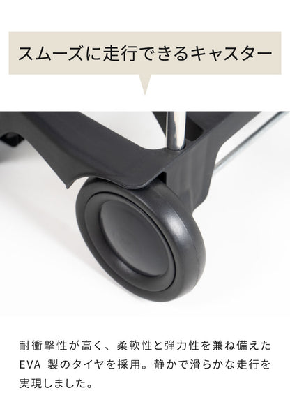 ロルサー ROLSER ショッピングカート BABY JOY MORRIS キャリーカート ベビージョイ モリス 折りたたみ 収納 コンパクト シンプル アウトドア カート 大容量 コンパクト おしゃれ かわいい 北欧(代引不可)