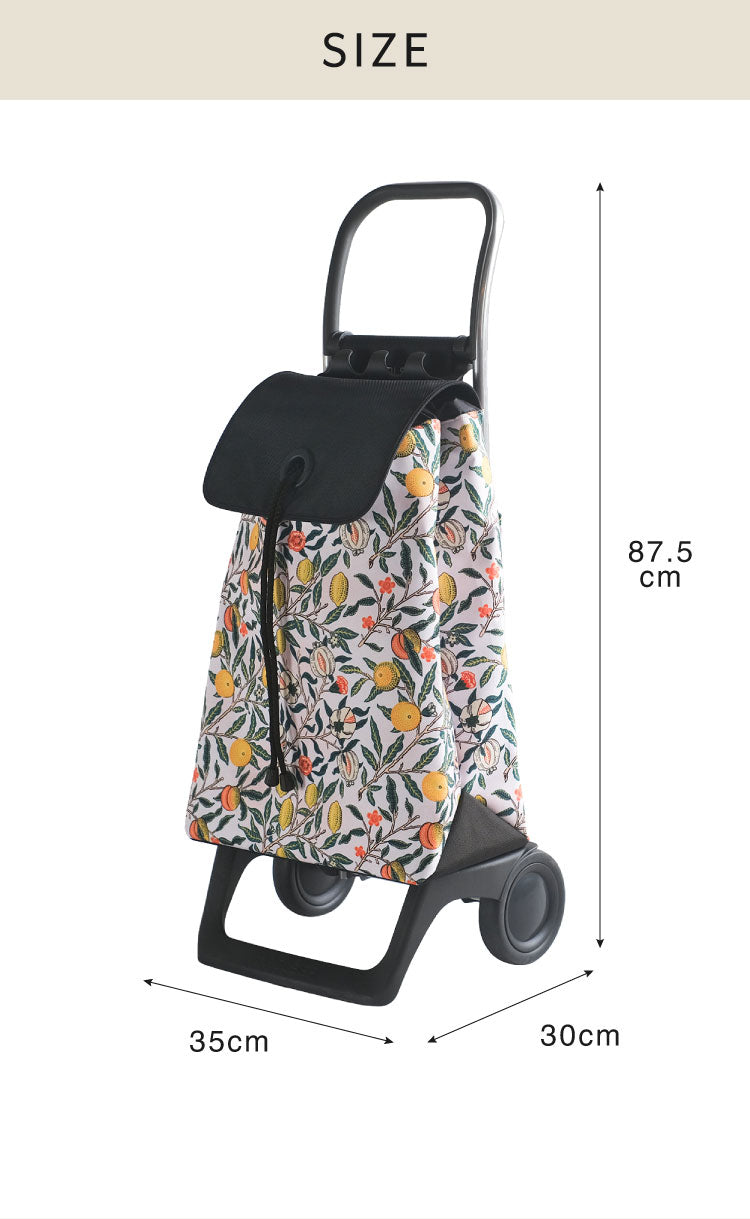 ロルサー ROLSER ショッピングカート BABY JOY MORRIS キャリーカート ベビージョイ モリス 折りたたみ 収納 コンパクト シンプル アウトドア カート 大容量 コンパクト おしゃれ かわいい 北欧(代引不可)