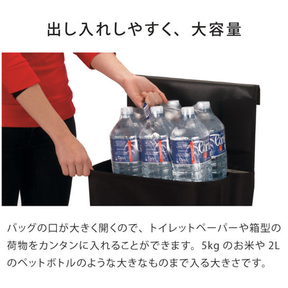 【正規販売店】 ロルサー ROLSER ショッピングカート キャリーカート プレガマティック 2輪 40L おしゃれ 車輪 折りたたみ 収納 コンパクト シンプル アウトドア スペイン製
