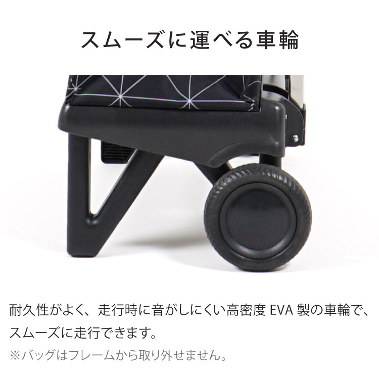 【正規販売店】 ロルサー ROLSER ショッピングカート キャリーカート プレガマティック 2輪 40L おしゃれ 車輪 折りたたみ 収納 コンパクト シンプル アウトドア スペイン製