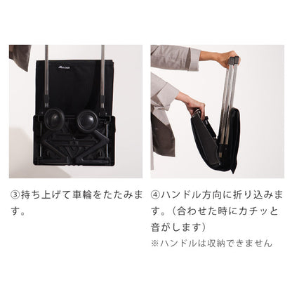 【正規販売店】 ロルサー ROLSER ショッピングカート キャリーカート プレガマティック 2輪 40L おしゃれ 車輪 折りたたみ 収納 コンパクト シンプル アウトドア スペイン製