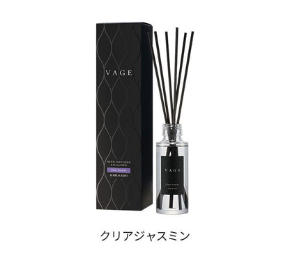 VAGE(バーグ) 100 リードディフューザー 100mL ルームフレグランス アクアミュゲ リビング 玄関 室内用 香り 芳香剤 プレゼント