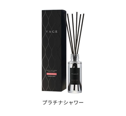 VAGE(バーグ) 100 リードディフューザー 100mL ルームフレグランス アクアミュゲ リビング 玄関 室内用 香り 芳香剤 プレゼント