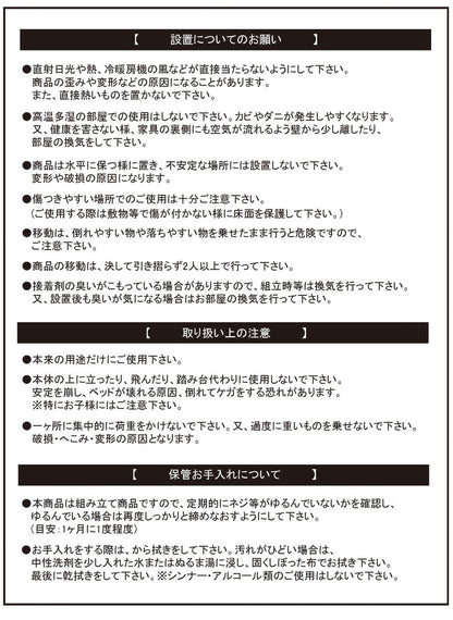 ベッドフレーム 姫系 シングル おしゃれ 北欧 ベッド スチールベッド パイプベッド ベッド 収納 かわいい ローベッド フロアベッド(代引不可)