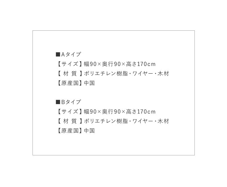 人工観葉植物 フィカス ハイタイプ ゴムの木 フェイクグリーン インテリアグリーン 造花 観葉植物 人工 フェイク グリーン(代引不可)