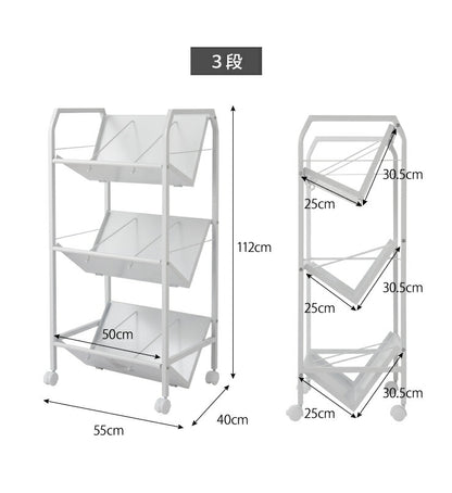 ファイルワゴン 3段 ホワイト ワゴン 収納 収納ケース リビング オフィス 本棚 ラック 棚 書棚 書類 ファイル(代引不可)