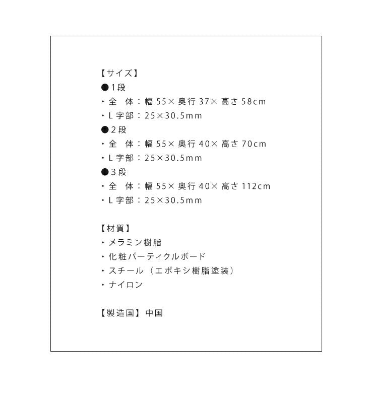 ファイルワゴン 3段 ホワイト ワゴン 収納 収納ケース リビング オフィス 本棚 ラック 棚 書棚 書類 ファイル(代引不可)