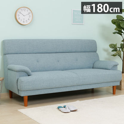ソファ ハイバックソファ 3人掛け 幅180 ブルー おしゃれ 北欧 ファブリック カフェ ソファー sofa 三人掛け 3P ローソファ フロアソファ かわいい(代引不可)