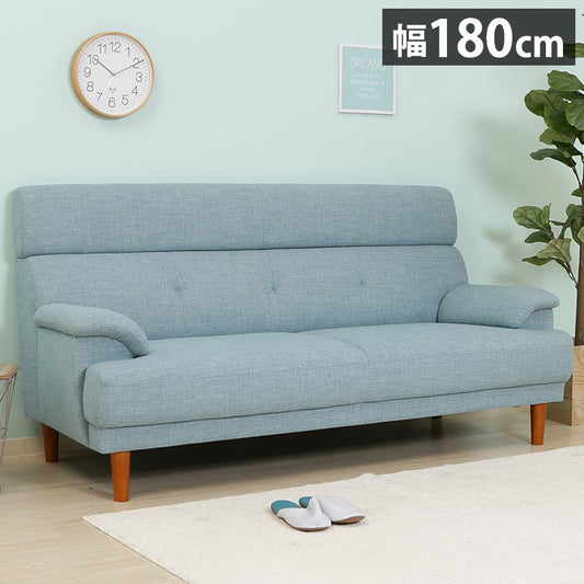 ソファ ハイバックソファ 3人掛け 幅180 ブルー おしゃれ 北欧 ファブリック カフェ ソファー sofa 三人掛け 3P ローソファ フロアソファ かわいい(代引不可)