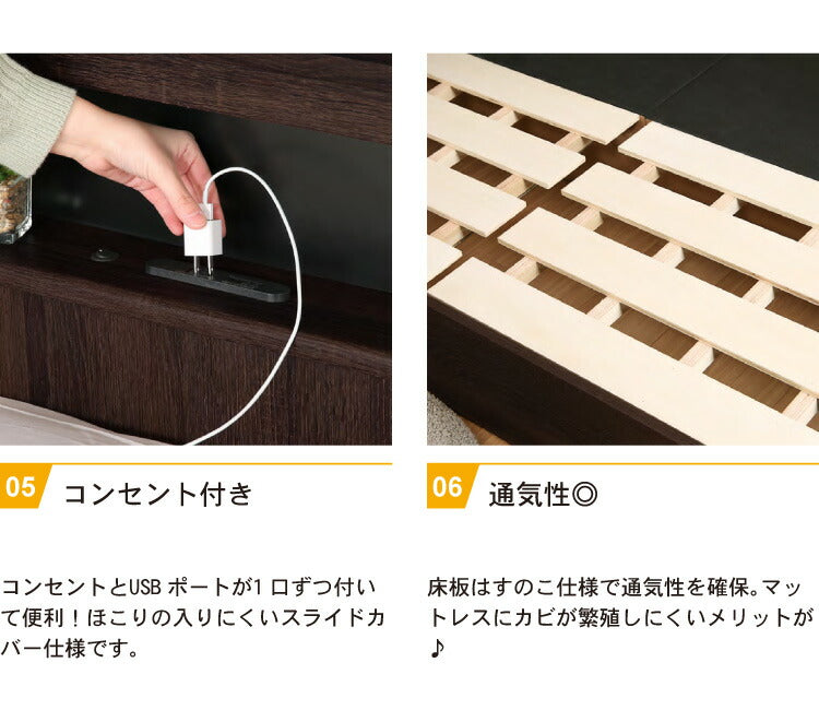 ベッドフレーム 木製 シングル LEDライト付き コンセント付き 収納付き 引き出し付き ロータイプ モダン ヴィンテージ風 おしゃれ ベッド シンプル ローベッド ベッド 木製ベッド(代引不可)