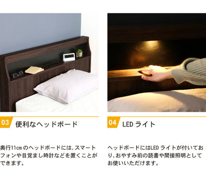 ベッドフレーム 木製 ダブル LEDライト付き コンセント付き 収納付き 引き出し付き ロータイプ モダン ヴィンテージ風 おしゃれ ベッド シンプル ローベッド ベッド 木製ベッド(代引不可)