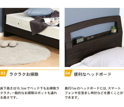 ベッドフレーム 木製 シングル USBポート付き コンセント付き すのこ仕様 シンプル すのこベッド 脚付き 北欧 ヴィンテージ風 ロータイプ ローベッド ベッド(代引不可)