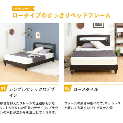 ベッドフレーム 木製 セミダブル USBポート付き コンセント付き すのこ仕様 シンプル すのこベッド 脚付き 北欧 ヴィンテージ風 ロータイプ ローベッド ベッド(代引不可)