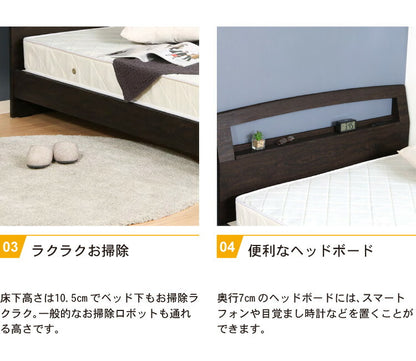 ベッドフレーム 木製 ダブル USBポート付き コンセント付き すのこ仕様 シンプル すのこベッド 脚付き 北欧 ヴィンテージ風 ロータイプ ローベッド ベッド(代引不可)