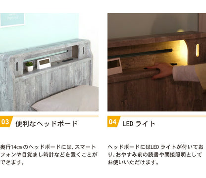 ベッドフレーム 木製 シングル 引き出し付き LEDライト付き コンセント付き USBポート付き チェストベッド 収納ベッド ヴィンテージ風 北欧 おしゃれ ローベッド ロータイ 収納棚(代引不可)