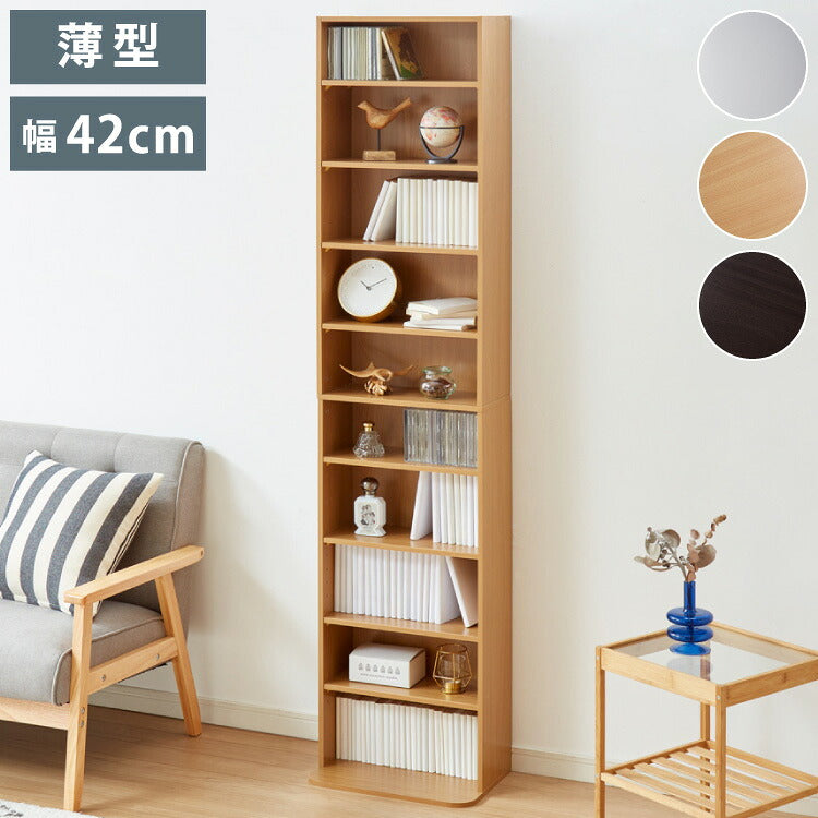 薄型本棚 幅42cm