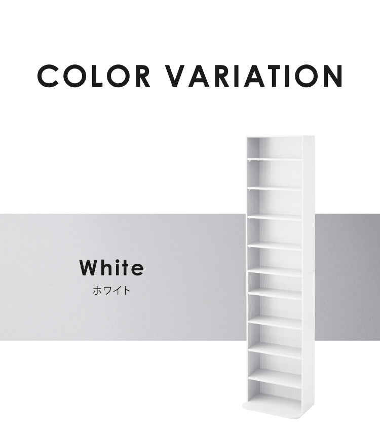 本棚 大容量 幅42 奥行19 高さ180 スリムタイプ 薄型 文庫本 書棚 DVD CD 漫画 マンガ 収納 ラック 地震対策 転倒防止 隙間収納 ブックシェルフ コミック収納