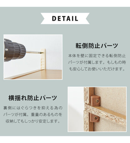 本棚 大容量 幅42 奥行19 高さ180 スリムタイプ 薄型 文庫本 書棚 DVD CD 漫画 マンガ 収納 ラック 地震対策 転倒防止 隙間収納 ブックシェルフ コミック収納