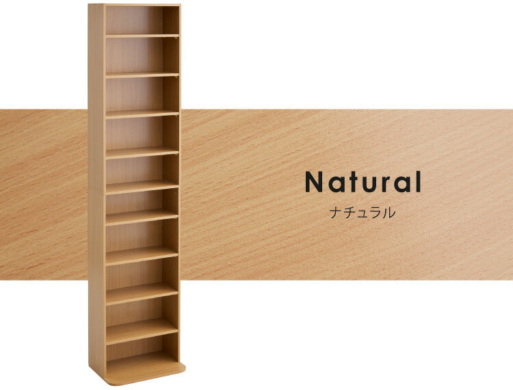 本棚 大容量 幅42 奥行19 高さ180 スリムタイプ 薄型 文庫本 書棚 DVD CD 漫画 マンガ 収納 ラック 地震対策 転倒防止 隙間収納 ブックシェルフ コミック収納