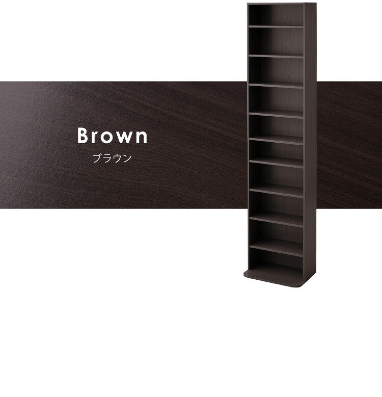 本棚 大容量 幅42 奥行19 高さ180 スリムタイプ 薄型 文庫本 書棚 DVD CD 漫画 マンガ 収納 ラック 地震対策 転倒防止 隙間収納 ブックシェルフ コミック収納