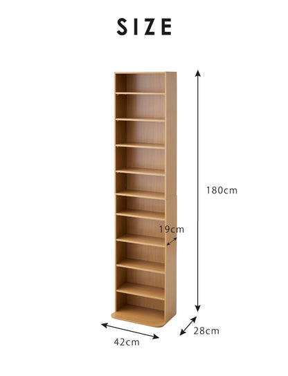 本棚 大容量 幅42 奥行19 高さ180 スリムタイプ 薄型 文庫本 書棚 DVD CD 漫画 マンガ 収納 ラック 地震対策 転倒防止 隙間収納 ブックシェルフ コミック収納