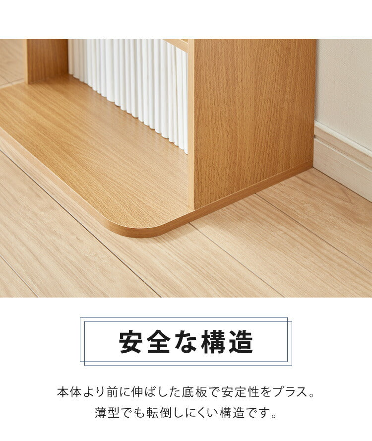 本棚 大容量 幅42 奥行19 高さ180 スリムタイプ 薄型 文庫本 書棚 DVD CD 漫画 マンガ 収納 ラック 地震対策 転倒防止 隙間収納 ブックシェルフ コミック収納