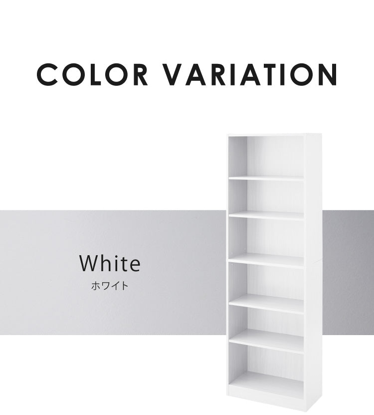 本棚 大容量 幅60 奥行29 高さ180 ラック 文庫本 書棚 DVD CD 漫画 マンガ 収納 ラック 地震対策 転倒防止 隙間収納 ブックシェルフ コミック収納 おしゃれ 北欧