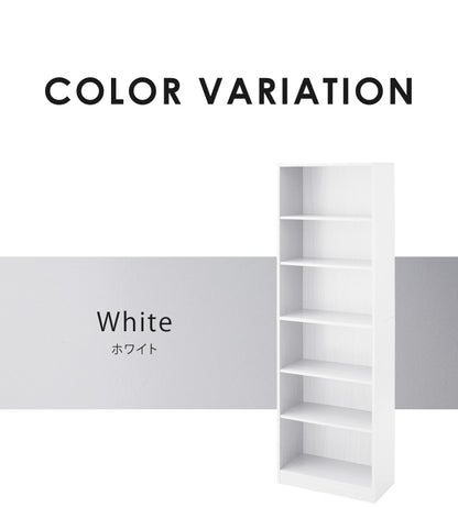 本棚 大容量 幅60 奥行29 高さ180 ラック 文庫本 書棚 DVD CD 漫画 マンガ 収納 ラック 地震対策 転倒防止 隙間収納 ブックシェルフ コミック収納 おしゃれ 北欧
