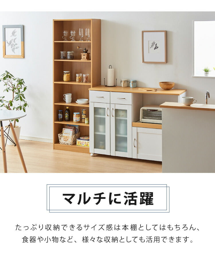 本棚 大容量 幅60 奥行29 高さ180 ラック 文庫本 書棚 DVD CD 漫画 マンガ 収納 ラック 地震対策 転倒防止 隙間収納 ブックシェルフ コミック収納 おしゃれ 北欧