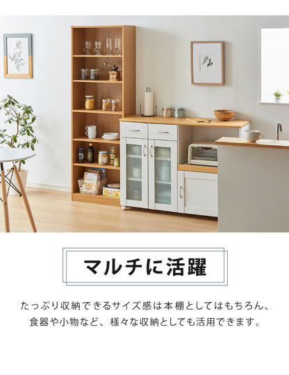 本棚 大容量 幅60 奥行29 高さ180 ラック 文庫本 書棚 DVD CD 漫画 マンガ 収納 ラック 地震対策 転倒防止 隙間収納 ブックシェルフ コミック収納 おしゃれ 北欧