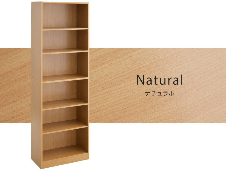 本棚 大容量 幅60 奥行29 高さ180 ラック 文庫本 書棚 DVD CD 漫画 マンガ 収納 ラック 地震対策 転倒防止 隙間収納 ブックシェルフ コミック収納 おしゃれ 北欧