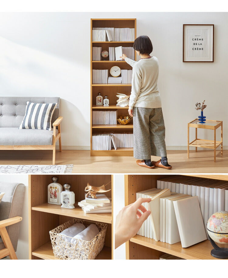 本棚 大容量 幅60 奥行29 高さ180 ラック 文庫本 書棚 DVD CD 漫画 マンガ 収納 ラック 地震対策 転倒防止 隙間収納 ブックシェルフ コミック収納 おしゃれ 北欧