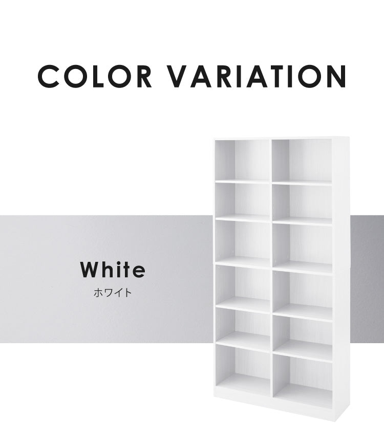 本棚 大容量 幅90 奥行29 高さ180 ラック 文庫本 書棚 DVD CD 漫画 マンガ 収納 ラック 地震対策 転倒防止 隙間収納 ブックシェルフ コミック収納 おしゃれ 北欧