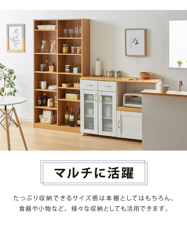 本棚 大容量 幅90 奥行29 高さ180 ラック 文庫本 書棚 DVD CD 漫画 マンガ 収納 ラック 地震対策 転倒防止 隙間収納 ブックシェルフ コミック収納 おしゃれ 北欧