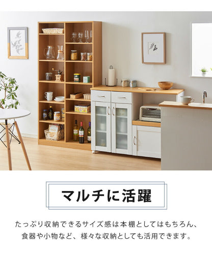 本棚 大容量 幅90 奥行29 高さ180 ラック 文庫本 書棚 DVD CD 漫画 マンガ 収納 ラック 地震対策 転倒防止 隙間収納 ブックシェルフ コミック収納 おしゃれ 北欧