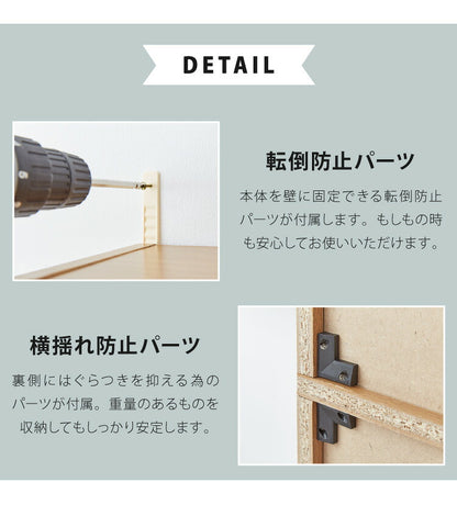 本棚 大容量 幅90 奥行29 高さ180 ラック 文庫本 書棚 DVD CD 漫画 マンガ 収納 ラック 地震対策 転倒防止 隙間収納 ブックシェルフ コミック収納 おしゃれ 北欧