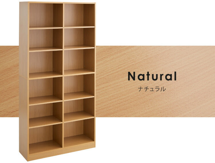 本棚 大容量 幅90 奥行29 高さ180 ラック 文庫本 書棚 DVD CD 漫画 マンガ 収納 ラック 地震対策 転倒防止 隙間収納 ブックシェルフ コミック収納 おしゃれ 北欧