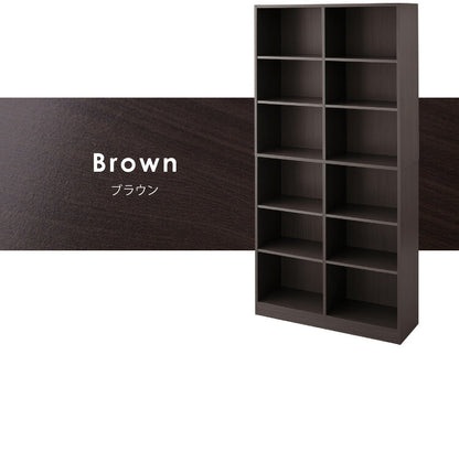 本棚 大容量 幅90 奥行29 高さ180 ラック 文庫本 書棚 DVD CD 漫画 マンガ 収納 ラック 地震対策 転倒防止 隙間収納 ブックシェルフ コミック収納 おしゃれ 北欧