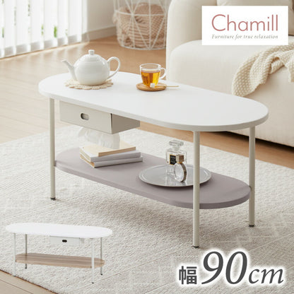 センターテーブル 幅90cm ティッシュ収納 ローテーブル 韓国風 韓国インテリア ホワイト 木目 一人暮らし ワンルーム おしゃれ かわいい Chamill