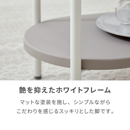 センターテーブル 幅90cm ティッシュ収納 ローテーブル 韓国風 韓国インテリア ホワイト 木目 一人暮らし ワンルーム おしゃれ かわいい Chamill