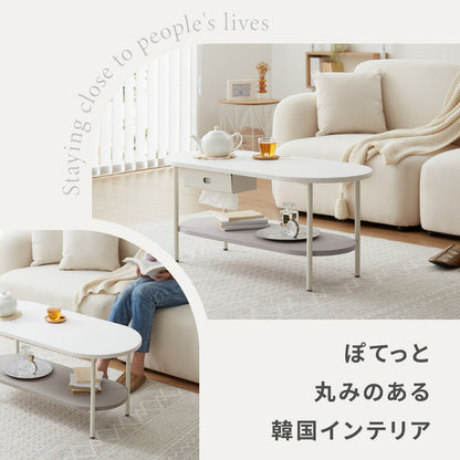 センターテーブル 幅90cm ティッシュ収納 ローテーブル 韓国風 韓国インテリア ホワイト 木目 一人暮らし ワンルーム おしゃれ かわいい Chamill