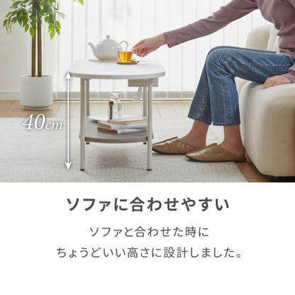 センターテーブル 幅90cm ティッシュ収納 ローテーブル 韓国風 韓国インテリア ホワイト 木目 一人暮らし ワンルーム おしゃれ かわいい Chamill