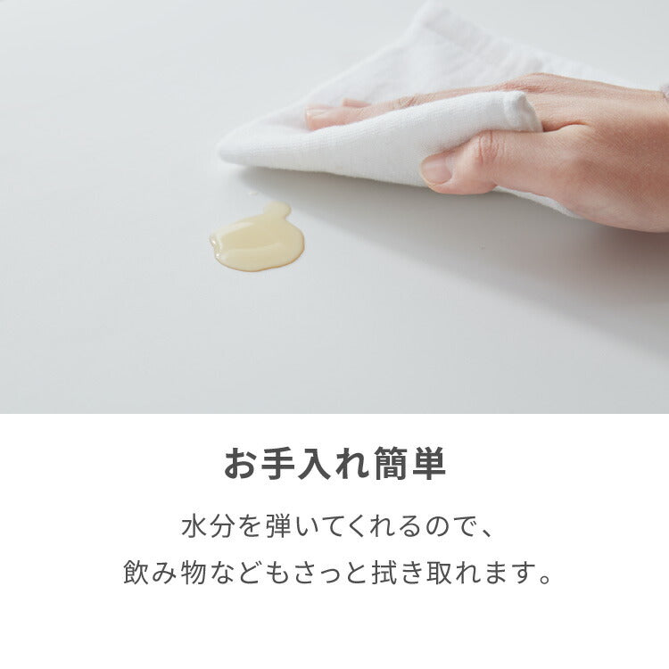 センターテーブル 幅90cm ティッシュ収納 ローテーブル 韓国風 韓国インテリア ホワイト 木目 一人暮らし ワンルーム おしゃれ かわいい Chamill