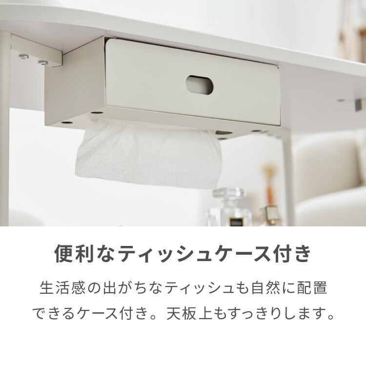 センターテーブル 幅90cm ティッシュ収納 ローテーブル 韓国風 韓国インテリア ホワイト 木目 一人暮らし ワンルーム おしゃれ かわいい Chamill