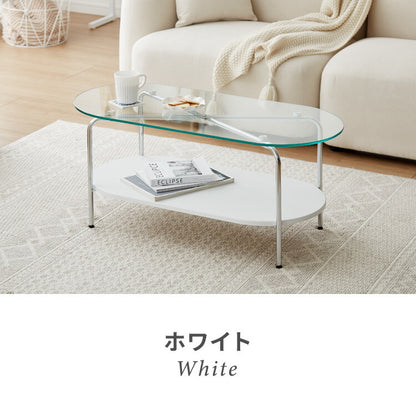 ガラスセンターテーブル 幅90cm ローテーブル 韓国風 韓国インテリア ホワイト 木目 一人暮らし ワンルーム おしゃれ かわいい Chamill