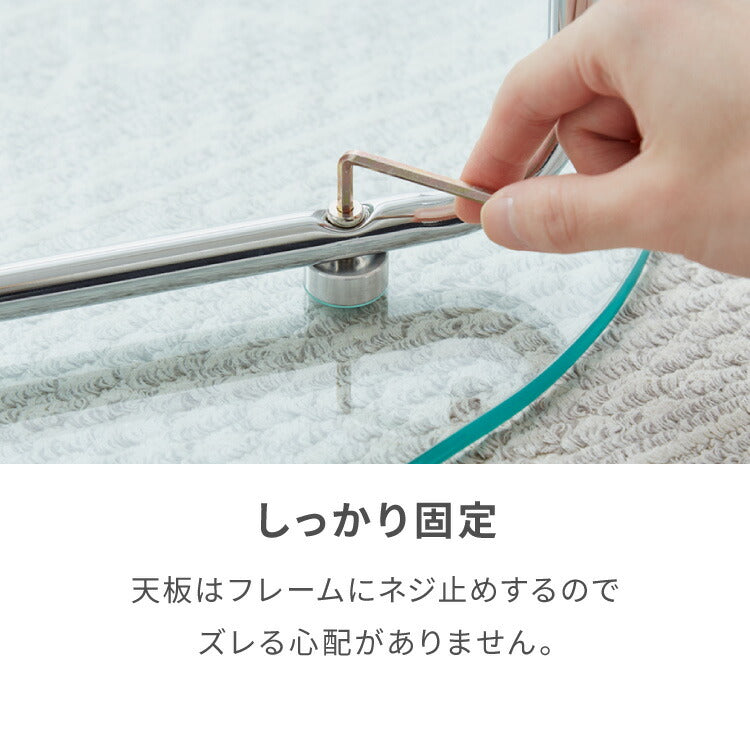 ガラスセンターテーブル 幅90cm ローテーブル 韓国風 韓国インテリア ホワイト 木目 一人暮らし ワンルーム おしゃれ かわいい Chamill