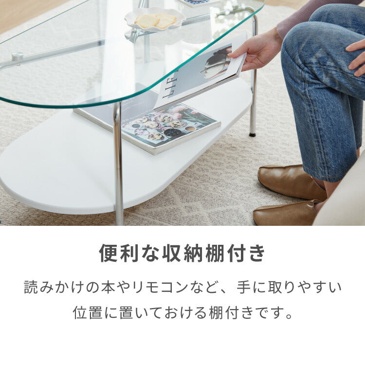 ガラスセンターテーブル 幅90cm ローテーブル 韓国風 韓国インテリア ホワイト 木目 一人暮らし ワンルーム おしゃれ かわいい Chamill