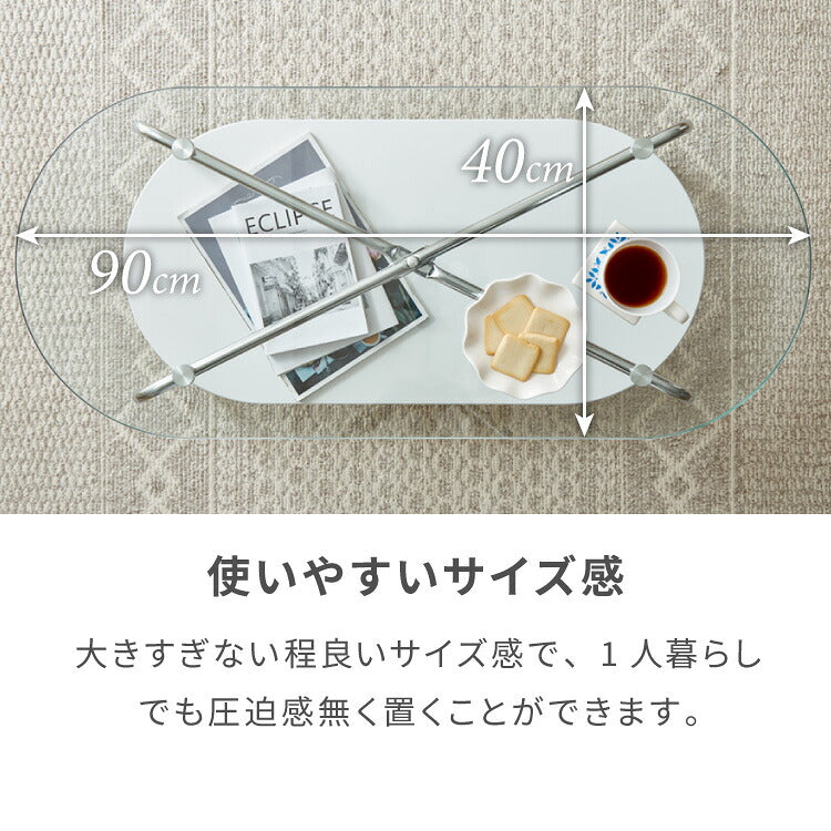 ガラスセンターテーブル 幅90cm ローテーブル 韓国風 韓国インテリア ホワイト 木目 一人暮らし ワンルーム おしゃれ かわいい Chamill