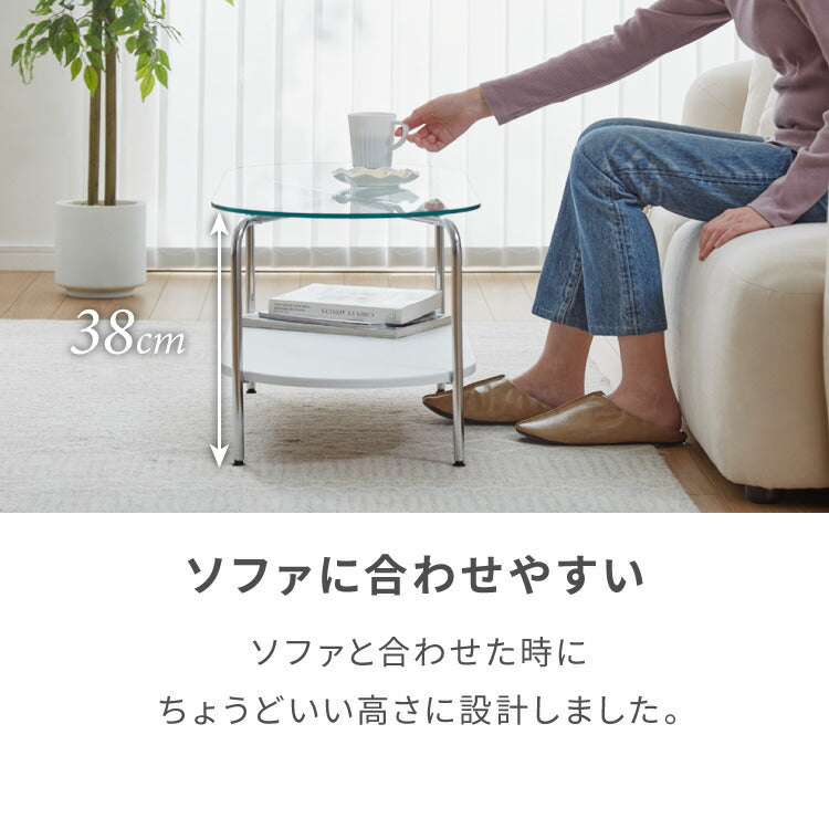 ガラスセンターテーブル 幅90cm ローテーブル 韓国風 韓国インテリア ホワイト 木目 一人暮らし ワンルーム おしゃれ かわいい Chamill